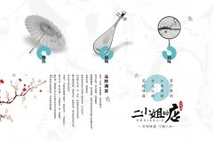 餐飲店裝修設計，把握空間尺度，運營效率提升50%