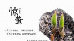 餐飲空間設(shè)計你現(xiàn)在不搞，那要等什么時候搞?