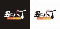 餐飲全案設(shè)計(jì)逐漸成為未來餐飲行業(yè)發(fā)展新趨勢