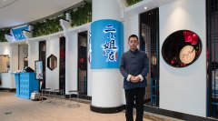 深圳餐飲設(shè)計(jì)公司哪家好？品牌+空間+營(yíng)銷=全案設(shè)計(jì)