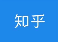 什么樣的餐飲設(shè)計(jì)是好設(shè)計(jì)？